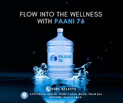 Paani76 19L Water Bottle